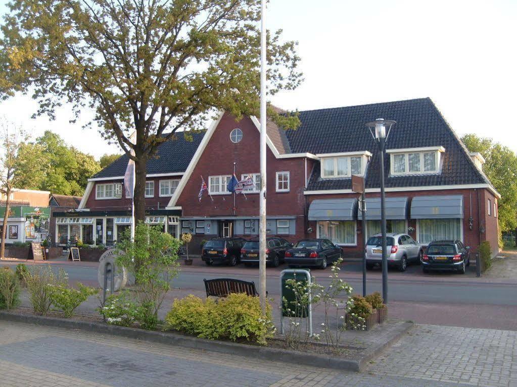 Hotel Hotel Norg 3*