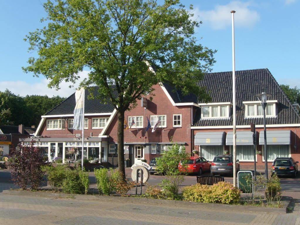 Hotel Norg Hotel
